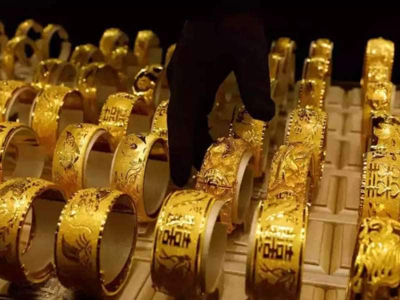 Gold Offer: தங்கம் வாங்கினால் ரூ. 3,000 கேஷ்பேக் கிடைக்கும்! முழு விவரம்!
