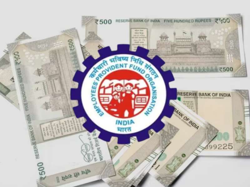 EPFO அளித்த மிகப்பெரிய செய்தி: கணக்கில் வட்டித்தொகை.. மகிழ்ச்சியில் பிஎஃப் சந்தாதாரர்கள்