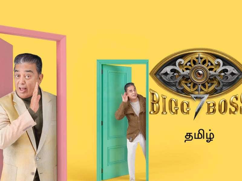 பிக்பாஸ் 7 டைட்டில் வின்னர் இவர்தான்..! வீடியோ வெளியானது.. title=