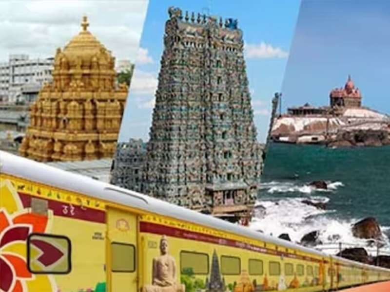 ஐஆர்சிடிசி வழங்கும் சூப்பரான சுற்றுலா பேக்கேஜ்.. உடனே தெரிந்துக்கொள்ளுங்கள்
