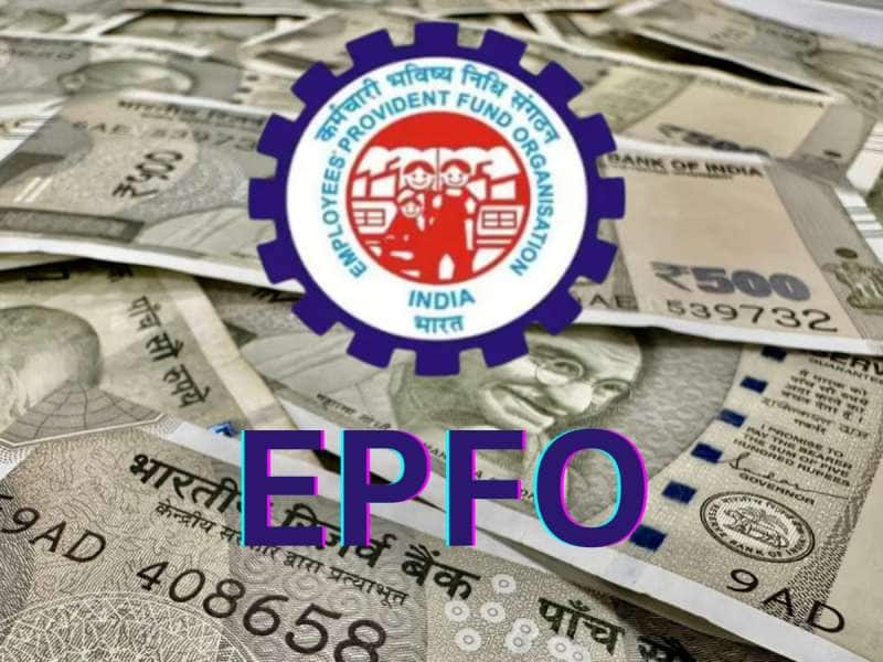 EPF முக்கிய அப்டேட்: ஓய்வுக்கு முன்னரே பிஎஃப் தொகையை எடுக்க வேண்டுமா? அதற்கு இவை எல்லாம் அவசியம்