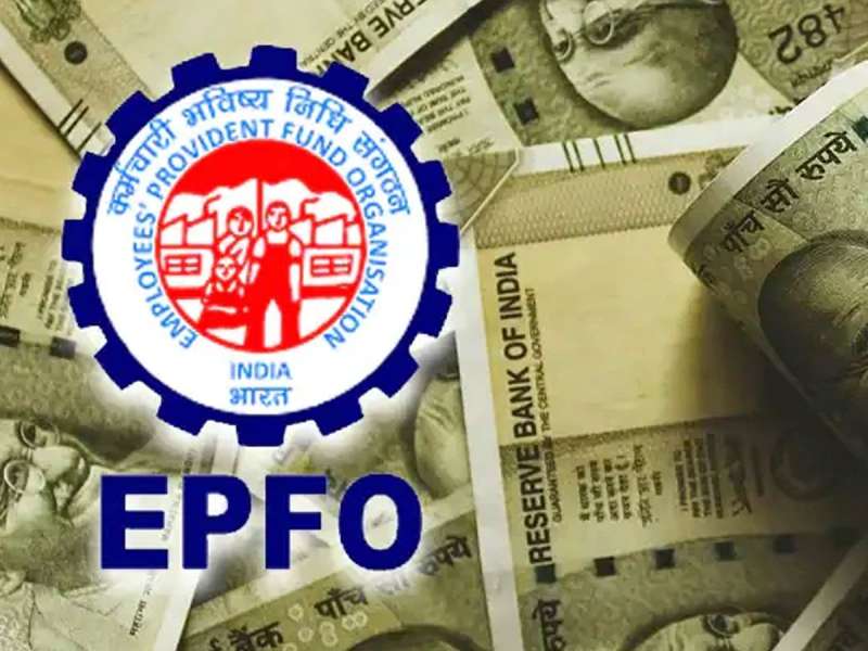 EPFO வெளியிட்ட முக்கிய அறிவிப்பு.. உடனே தெரிந்துக்கொள்ளுங்கள் title=