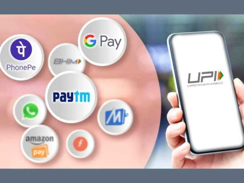 NPCI பிறப்பித்த உத்தரவு... ‘இந்த’ UPI கணக்குகள் முடக்கப்படும்!