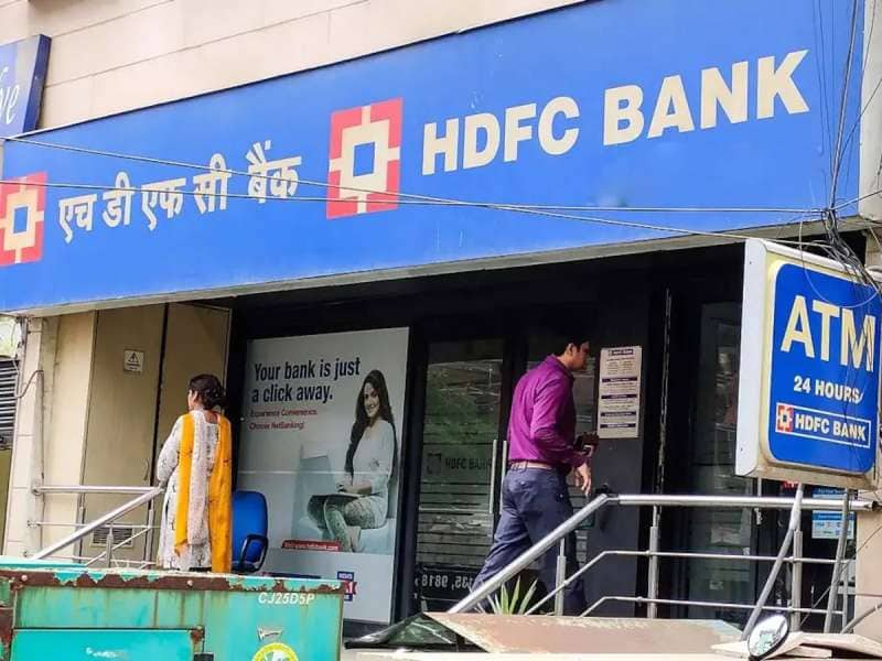 HDFC வாடிக்கையாளர்களுக்கு குட் நியூஸ்.. வட்டியில் மிகப்பெரிய மாற்றம், உடனே படிக்கவும்