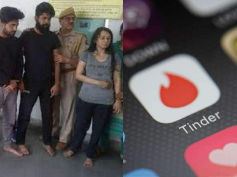 TINDER ஆப் மூலம் காதல்.. காதலியை தேடிச்சென்றவருக்கு காத்திருந்த மரணம்! முழு விவரம் இதோ!