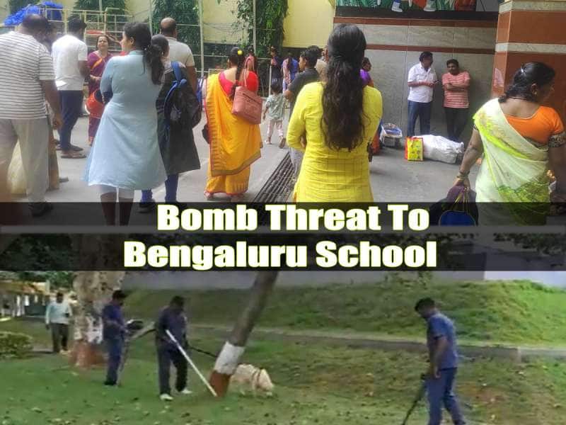 Bomb Threat: பெங்களூருவில் உள்ள 20 தனியார் பள்ளிகளுக்கு வெடிகுண்டு மிரட்டல்!