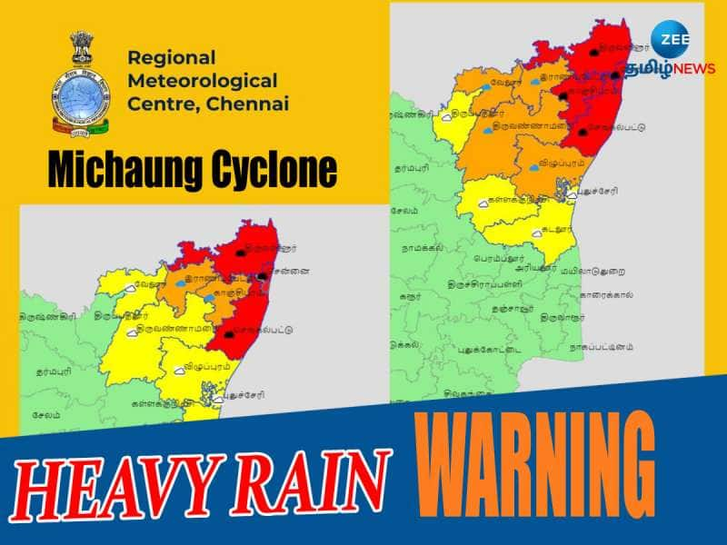 “மிக்ஜாம் புயல்” நா ரெடி தான் வரவா.. மக்களே வெளியே செல்லாதீர்கள்! செல்பி வேண்டாம்