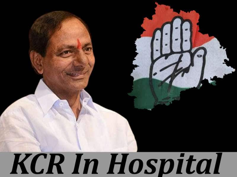 KCR Health: தடுமாறி விழுந்த கே.சி.ஆர். மருத்துவமனையில் அனுமதி! முதுகு, காலில் காயம்.. title=