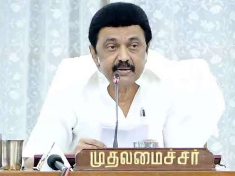 மிக்ஜாம் புயல்: நிவாரண தொகை அறிவித்த தமிழ்நாடு முதலமைச்சர் முக ஸ்டாலின் title=