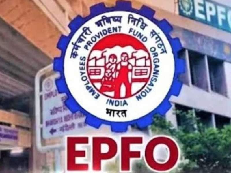 EPFO Higher Pension: நல்ல செய்தி பிஎஃப் சந்தாதாரர்களே!! வந்துவிட்டது FAQ, கேள்விகளுக்கு பதில் கிடைக்கும்
