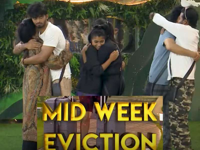 பிக்பாஸில் MidWeek Eviction! வெளியேறிய போட்டியாளர் யார் தெரியுமா?  title=