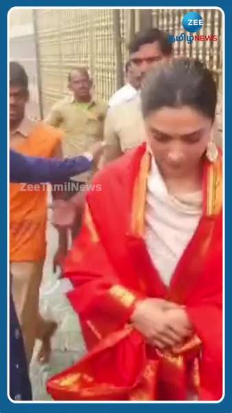 திருப்பதியில் தீபிகா படுகோன் சாமி தரிசனம்!