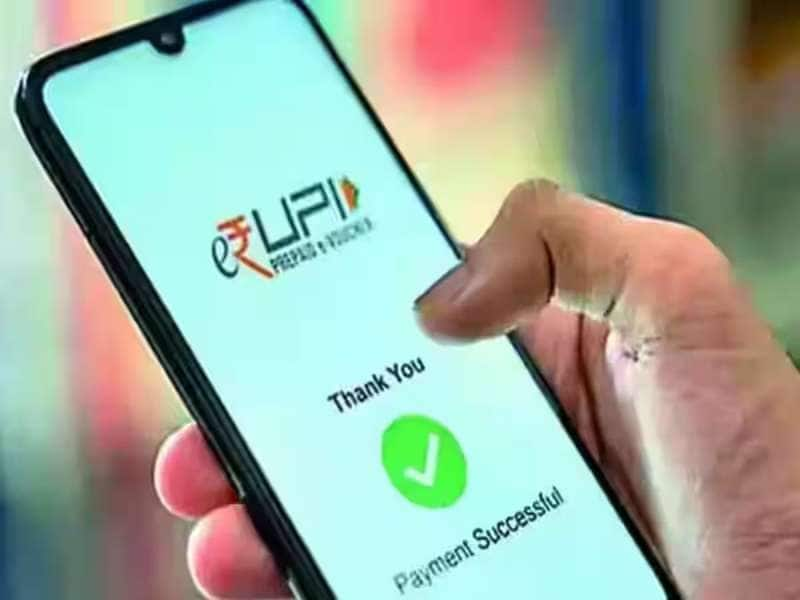 முக்கிய செய்தி: டிசம்பர் 31 முதல் முன்பு போல Google Pay, Paytm, Phonepe மூலம் கட்டணம் செலுத்த முடியாது title=