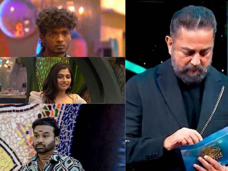 பிக்பாஸ் 7: இந்த வாரம் எவிக்ட் ஆவது இவர்தான்! எல்லாருக்கும் பிடிச்சவராச்சே..