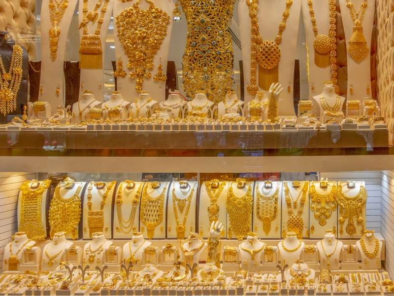 Gold Bond Scheme: மலிவு விலையில் தங்கம் வாங்க டிசம்பர் 22 வரை சான்ஸ் இருக்கு..!!