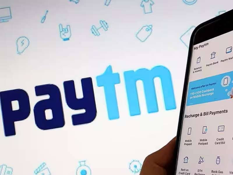 புத்தாண்டில் ஊழியர்களுக்கு அதிர்ச்சி கொடுத்த Paytm... 1000+ ஊழியர்கள் பணி நீக்கம்!