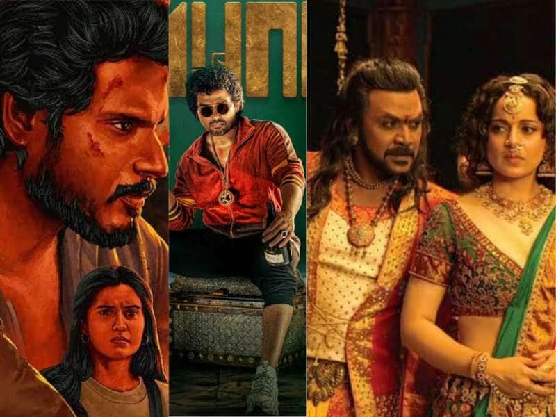 சந்திரமுகி 2 to ஜப்பான்: 2023-ல் ரசிகர்களை ஏமாற்றிய தமிழ் திரைப்படங்கள்!