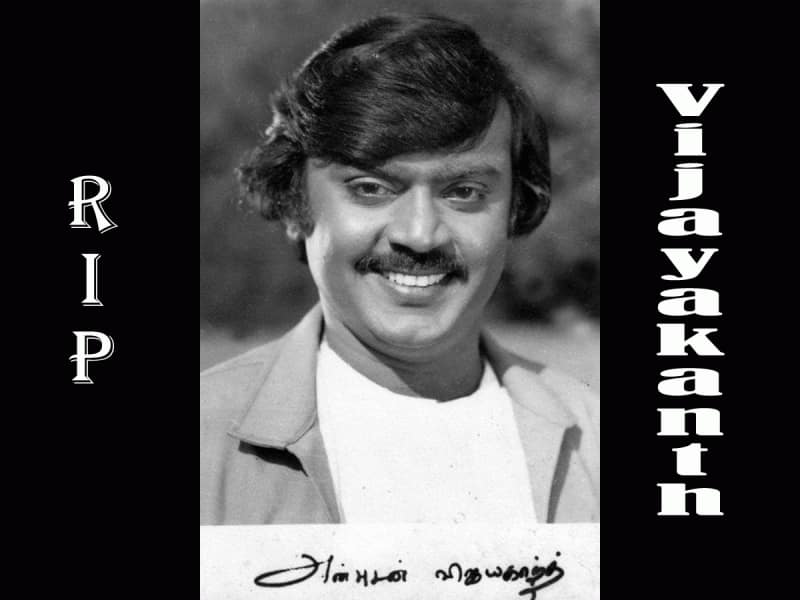 RIP Vijayakanth: கறுப்பு நிறம்.. சிரித்த முகம்... கம்பீர நடை... கணீர் குரல்..! -ஓய்வெடுங்கள் கேப்டன் title=