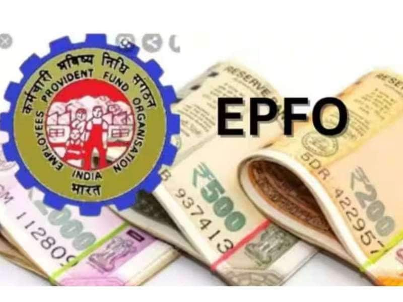 EPF சந்தாதாரர்களுக்கு அதிர்ச்சி செய்தி! இனிமேல் முன்பணம் எடுக்க தடை! காரணம் என்ன? title=