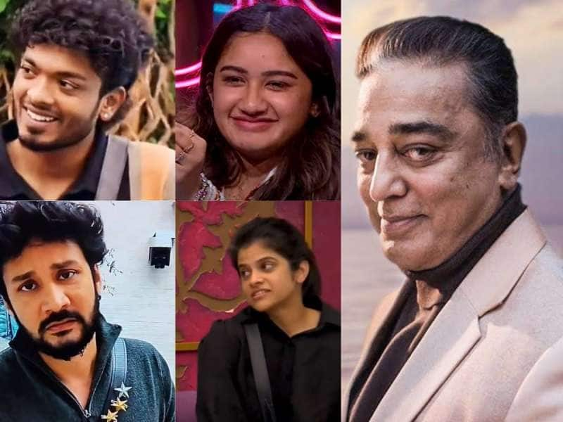 பிக்பாஸ் 7: டேஞ்சர் லிஸ்டில் 2 முக்கிய போட்டியாளர்கள்! எவிக்ட் ஆவப்போவது யார்? title=