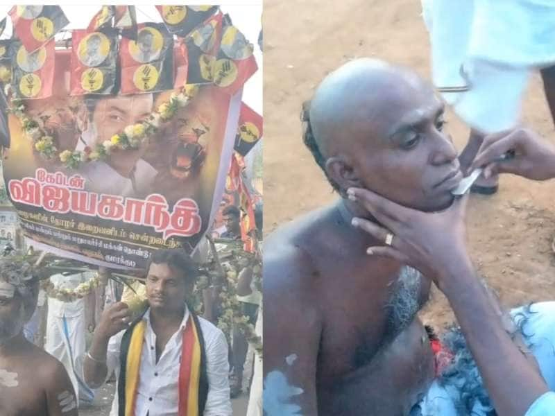 விஜயகாந்த் மறைவிற்கு மொட்டை அடித்து சடங்கு செய்த கிராம மக்கள்!