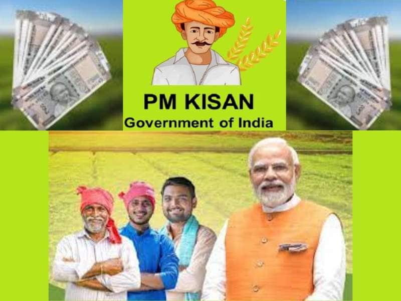 PM Kisan: பிஎம் கிசான் யோஜனா தவணை 8000 ரூபாயா? இல்லை 9000 ரூபாயா? வைரல் ஊகங்கள் title=