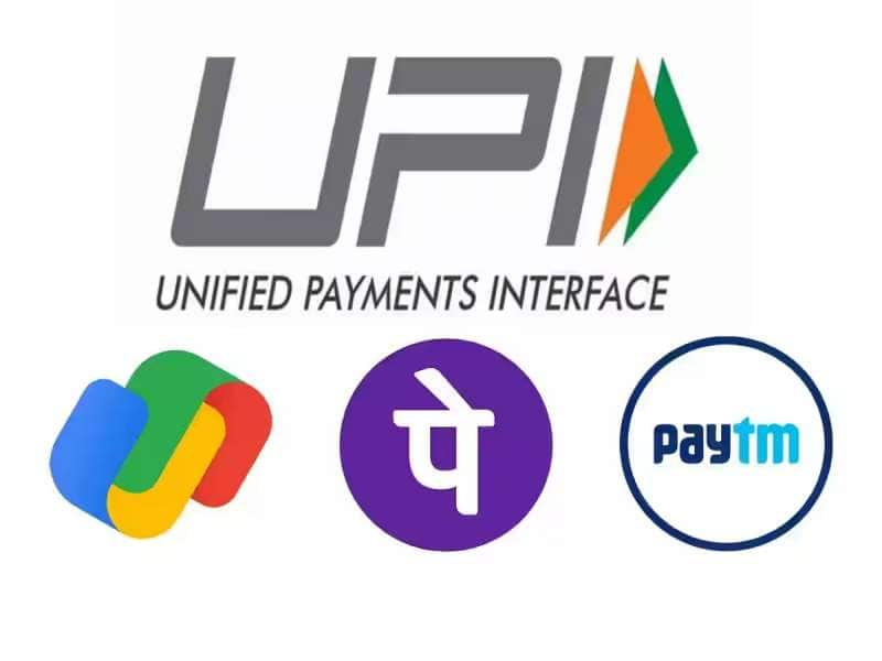 PhonePe, Google Pay, Paytm பயனர்களுக்கு சூப்பர் செய்தி!! UPI கட்டண வரம்பு அதிகமானது title=