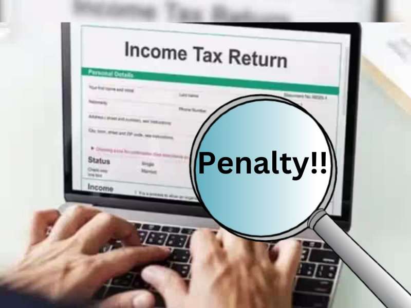 Tax Evasion Penalty: தெரியாமகூட இந்த தவறுகளை செஞ்சிடாதீங்க... அபராதம் முழி பிதுங்க வைக்கும்!!