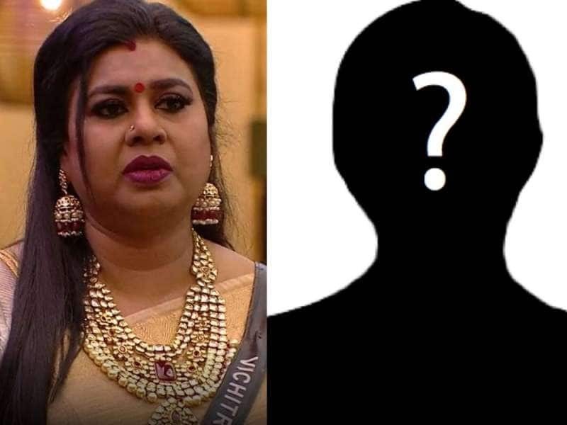 Vichitra Evicted: ரசிகர்களுக்கு ஷாக்! பிக்பாஸில் இருந்து எவிக்ட் ஆன விசித்ரா..அடுத்தது யார்?