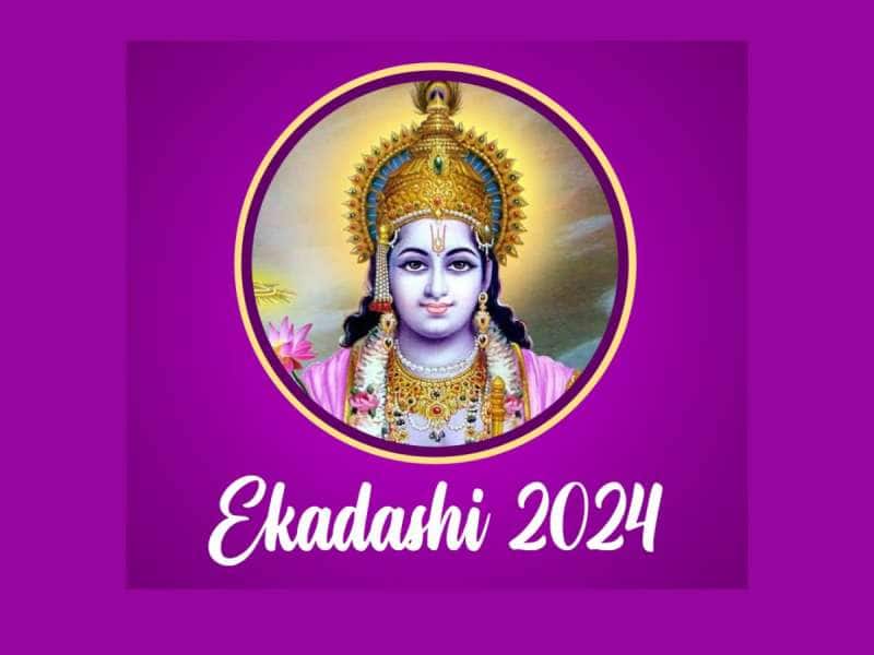 Ekadashi: புத்தாண்டின் முதல் விரதம் சஃபல ஏகாதசி! மகிழ்ச்சியைத் தரும் மகாவிஷ்ணு வழிபாடு