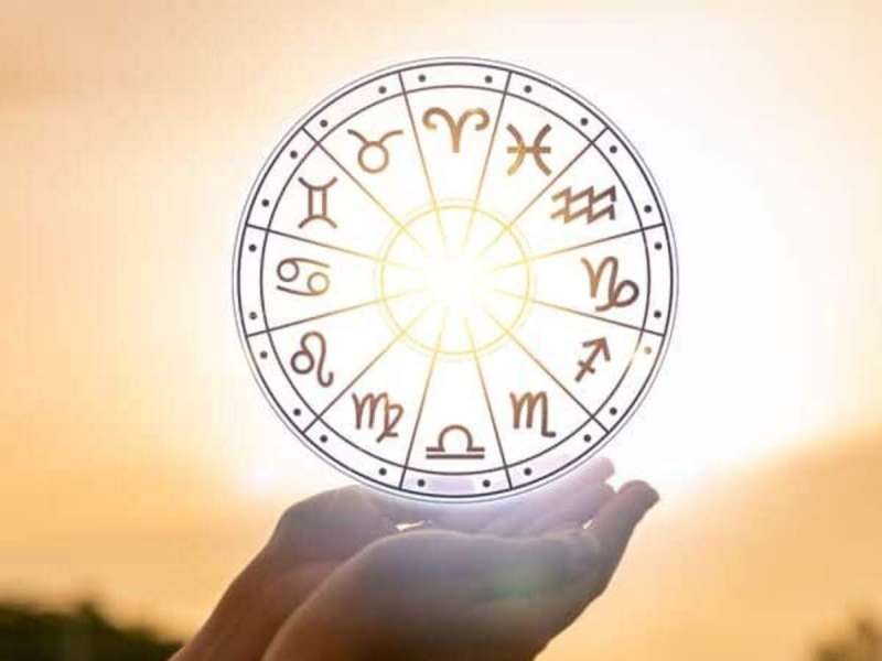 Today Horoscope: 12 ராசிகளுக்கான இன்றைய ராசிபலன்! யாருக்கு அதிர்ஷ்டம்?