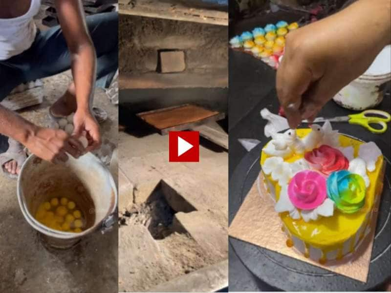 Viral Video: கேக் விரும்பி சாப்பிடுபவரா நீங்கள்? இந்த வீடியோவை கண்டிப்பாக பார்க்க வேண்டாம்!