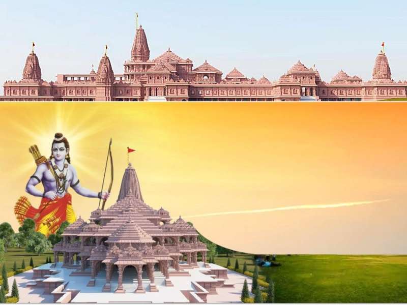 Ram temple: அயோத்தி ராமர் கோவிலுக்கு இதுவரை எவ்வளவு நன்கொடை கிடைத்துள்ளது?
