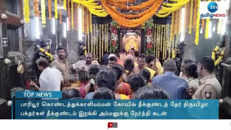 Devotees throng at Amman Kovil Festival