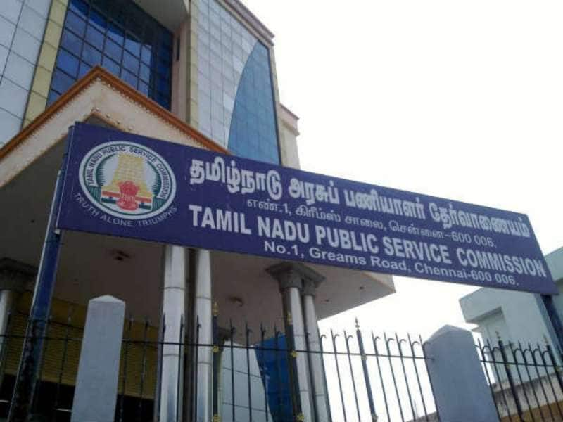 TNPSC Results : டிஎன்பிஎஸ்சி தேர்வு முடிவுகள் வெளியானது - குரூப் 4 அறிவிப்பு எப்போது?