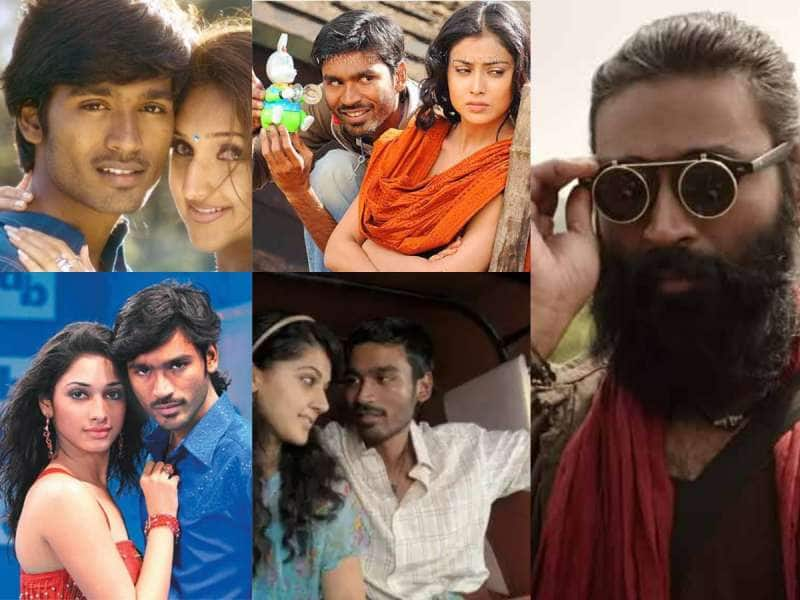 Dhanush: பொங்கலுக்கு வெளியாகி சூப்பர் ஹிட் அடித்த தனுஷின் படங்கள்! லிஸ்டில் ‘கேப்டன் மில்லர்’ இடம்பெறுமா? 