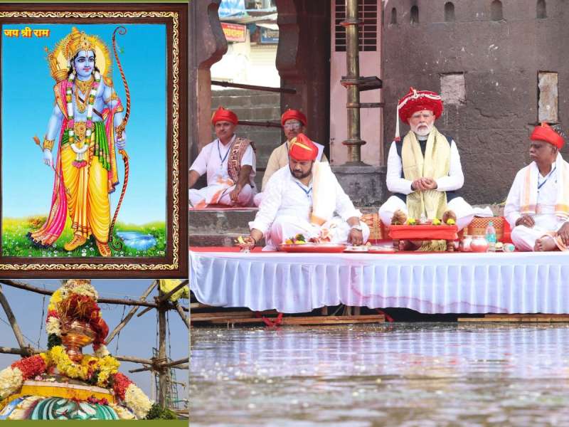 Ram Mandir: சடங்குகளை கடைபிடித்தே ராமர் கோவில் கும்பாபிஷேகம் நடைபெறுகிறது! பிரதமரின் விரதம் title=