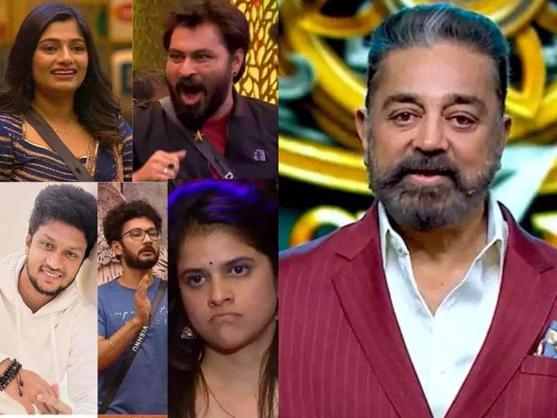 BB 7 Title Winner: பிக்பாஸ் டைட்டிலை தட்டித்தூக்கப்போவது யார்? கணிப்பு இதுதான்!