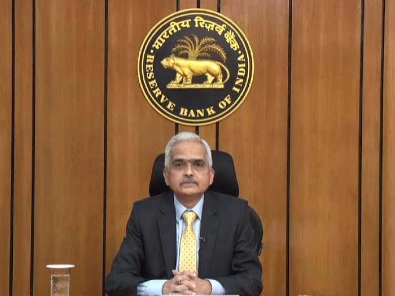 RBI: ரிசர்வ் வங்கியின் அதிரடி நடவடிக்கை! இந்த வங்கியின் உரிமம் ரத்து!  title=