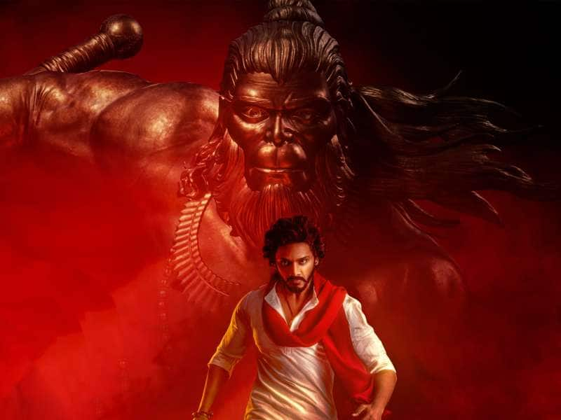 Hanuman Movie Review: ஹனுமன் படம் எப்படி உள்ளது? திரைவிமர்சனம்!