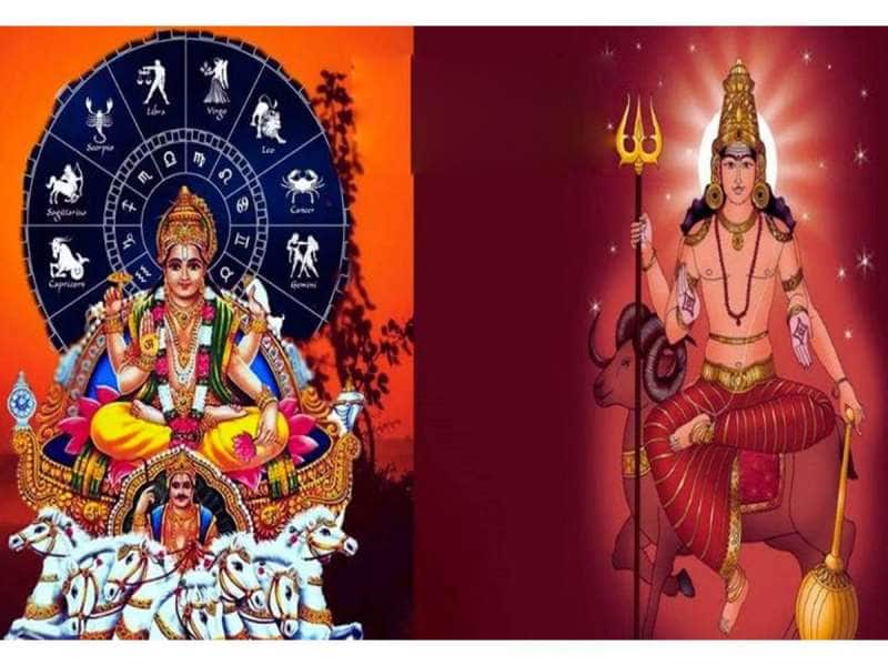 5 ஆண்டுக்குப் பின் சூரியன் - செவ்வாய் சேர்க்கை, இந்த 3 ராசிகளுக்கு ராஜ குபேர யோகம்