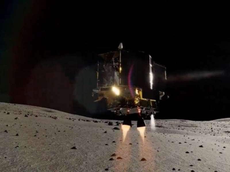 Lunar Mission: ஜப்பானின் &#039;Moon Sniper&#039; நிலவில் தரையிறங்கியது! ஆனால் சோலார் பேனல் வேலை செய்யவில்லை!
