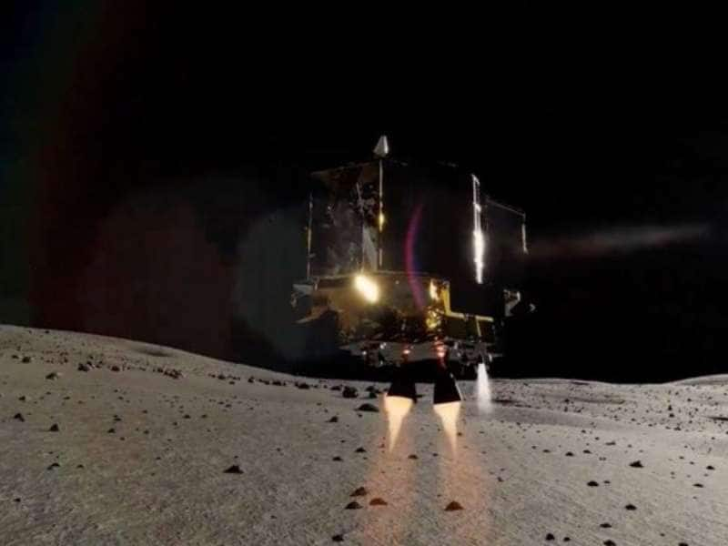 Lunar Mission: ஜப்பானின் 'Moon Sniper' நிலவில் தரையிறங்கியது! ஆனால் சோலார் பேனல் வேலை செய்யவில்லை! title=