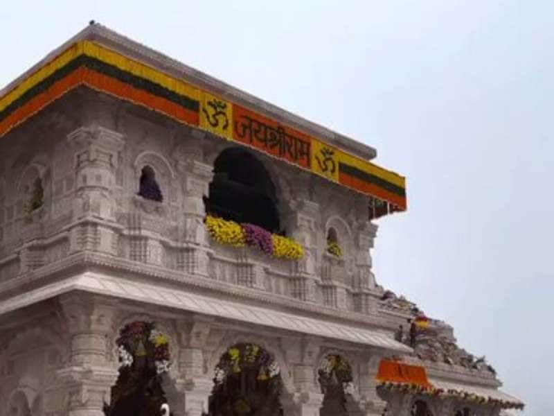 அயோத்தி ராமர் கோயில் கும்பாபிஷேக நிகழ்ச்சி முழு விவரம்