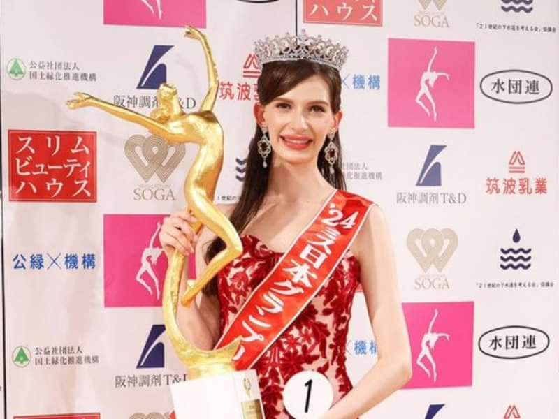 Miss Japan! உக்ரைன் பெண்ணுக்கு ஜப்பான் அழகி பட்டம்! வைரலாகும் அழகிப்போட்டி சர்ச்சைகள் 