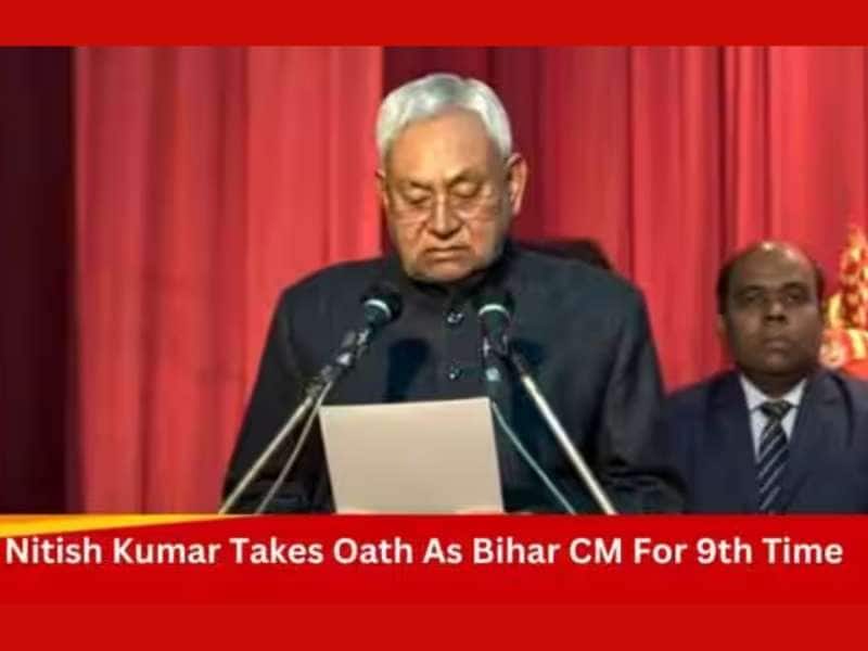 Bihar Politics: பீகாரில் ஒன்பதாவது முறையாக நிதீஷ் குமார் பதவியேற்பு...!  title=