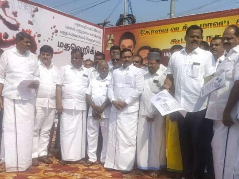 மோடி வெற்றி பெற்றால் அதிபர் ஆட்சி முறைக்கு இந்தியா மாறும் - ஆ.ராசா எச்சரிக்கை