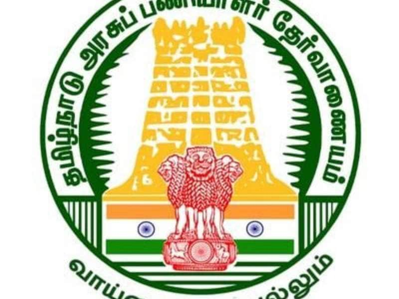 ஜூன் மாதம் நடைபெறும் குரூப் 4 தேர்வு ரிசலட் எப்போது வெளியிடப்படும்?  title=