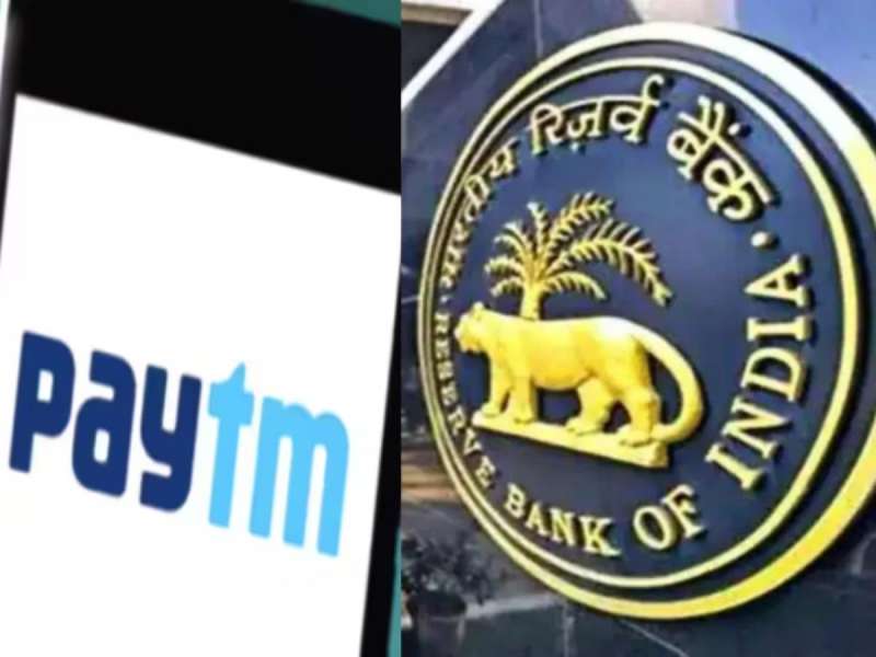 Paytm Payments Bank -க்கு எதிராக ரிசர்வ் வங்கியின் அதிரடி நடவடிக்கை