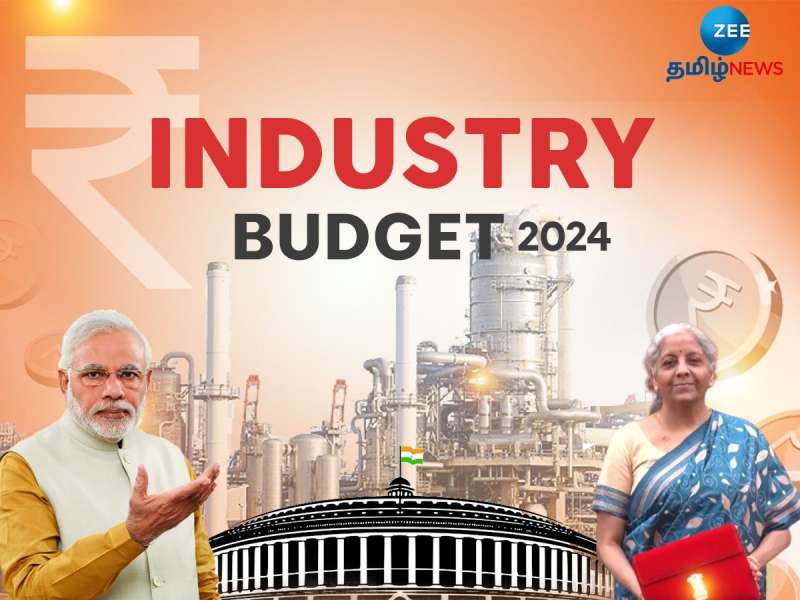 Budget 2024: தொழில்துறையினரின் எதிர்பார்ப்புகளை நிறைவேற்றுவாரா நிதியமைச்சர்?